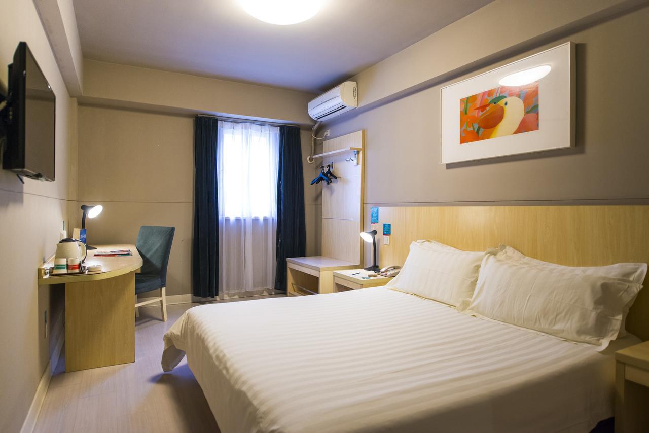 Jinjiang Inn Select Harbin Qiulin Yida Yiyuan Exterior photo